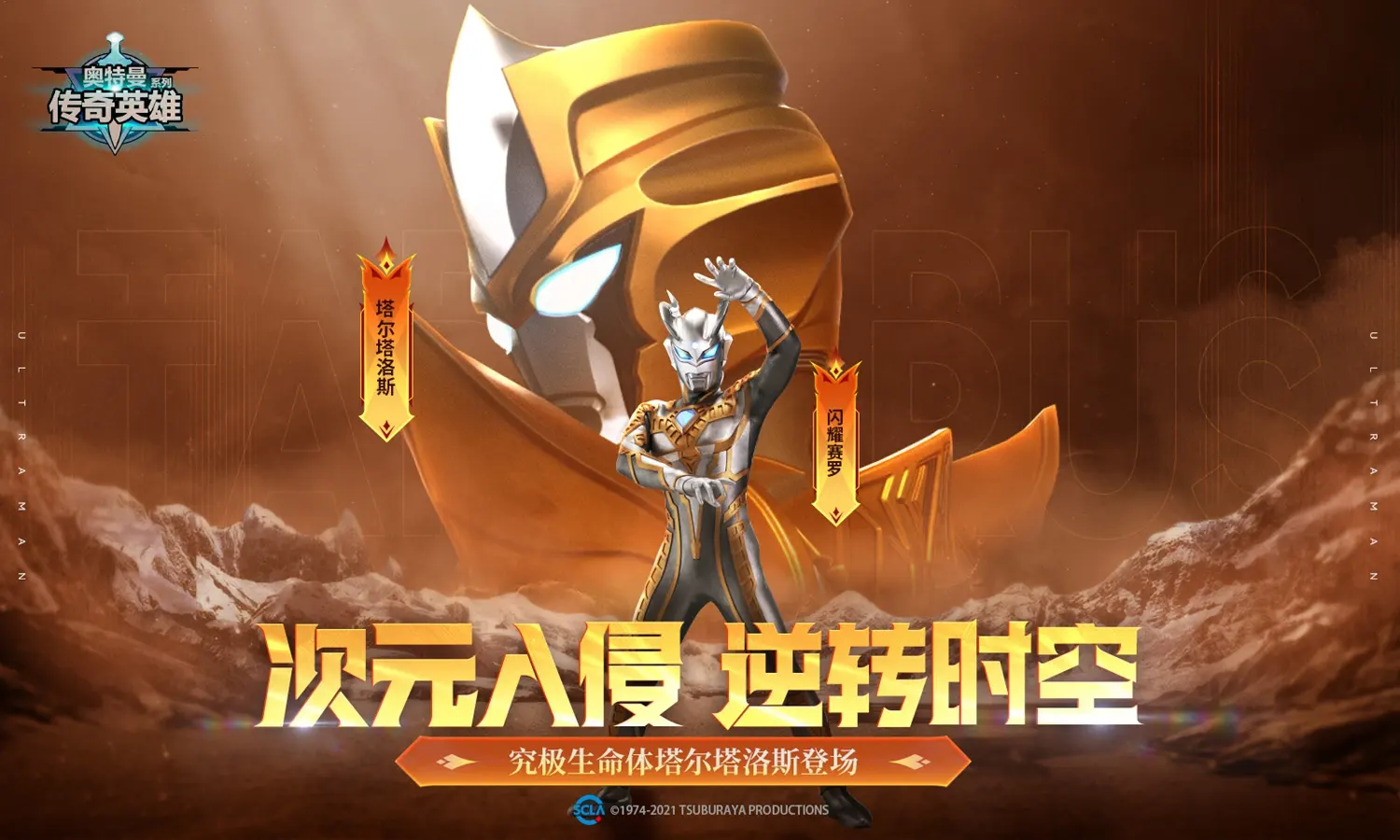 赢深穿越综武国际,成为天然生成懦弱的大秦王朝第十九皇子,还