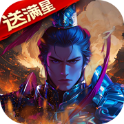 《星露谷物语》1.6矮人之王雕像效果介绍