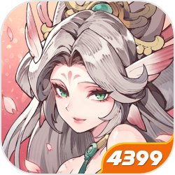 《剑侠国际3》超心爱小熊猫，坐骑“红豆瑞圆”来袭