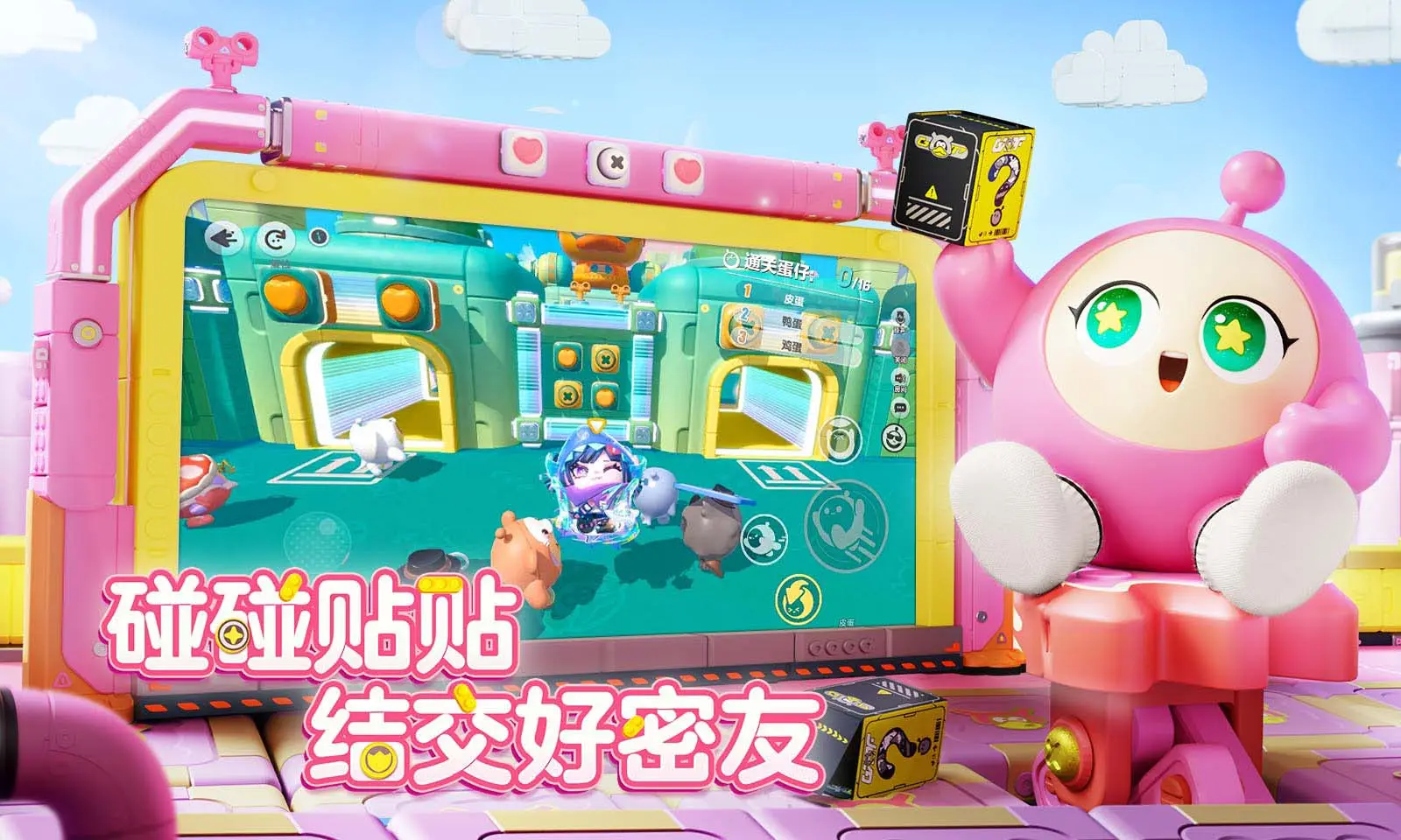 皮奥利:多特主场助威声非常大,所以我让球员提前进行了适应