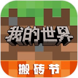 Steam好評基地建設《Satisfactory》升級UE5，視覺全面翻新玩法改良