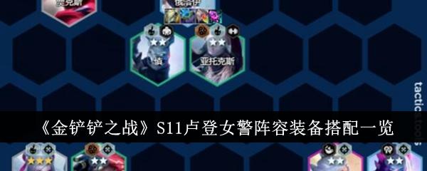 Steam好評基地建設《Satisfactory》升級UE5，視覺全面翻新玩法改良