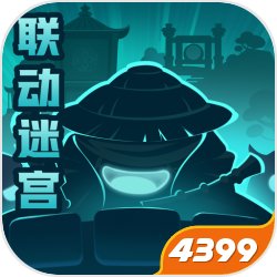 OWNDAYS聯名機動戰士鋼彈，全球2500個薩克頭型眼鏡盒定量預購中