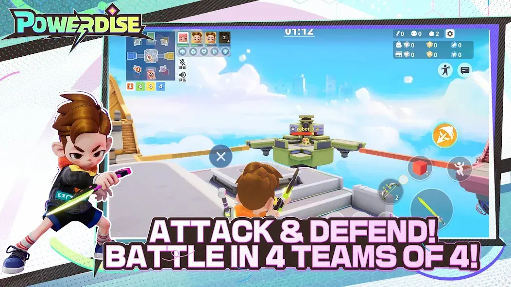 穿越到欢欣国际，成方一凡的学霸表哥林轩，局面取得神级投