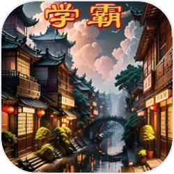 崩坏星穹铁道椒丘阵容怎么选择