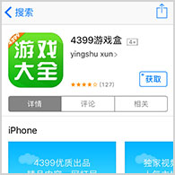 梅原大吾等電競名將參戰！彩虹社葛葉盃《快打旋風6》大賽11月26日開打