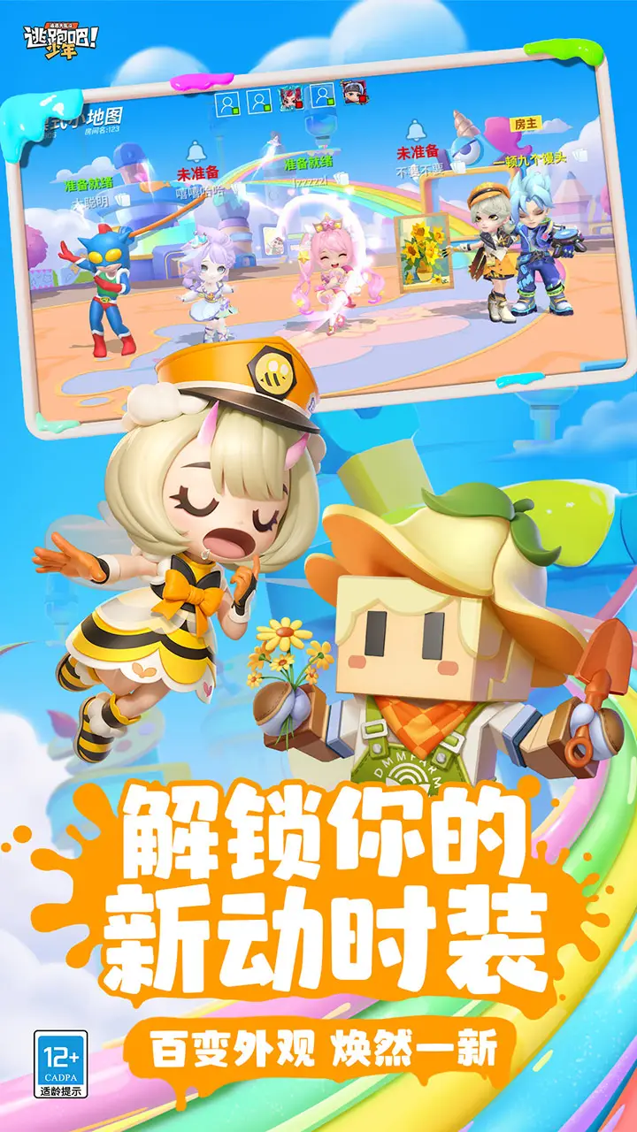 澧炵▼寮廃/a> 闆剁櫨鍏噷鍔犻€?.8绉 璇曢┚鍏ㄦ柊淇濇椂鎹稰anamera