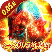 炉石传说湮灭战车属性介绍