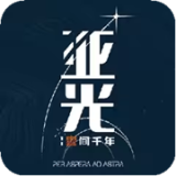 彩虹社Noctyx迎候出道一週年，紀念周邊「Noctyx 1st Anniversary」2/27開賣