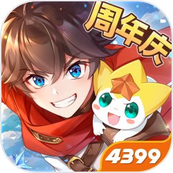 《暗黑破坏神：不朽》爆金计划X年末涨薪企划：2023爆金年终奖火速到位！