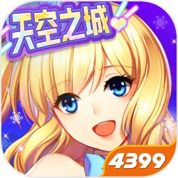 局面超五战天使，称雄力之大会