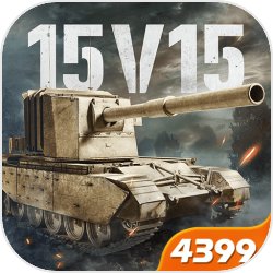 一个普通的宅男穿越成黑桐干也之后，发出了自己的豪言壮语