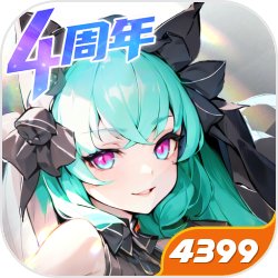 穿越风云世界，成为雄霸的三弟子聂风。聂风势要逆该原来的