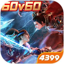 铺开那三国礼包收取最新最奢华礼包更新