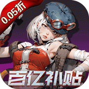 《世界戰艦大和號》松本零士去世，享壽85歲