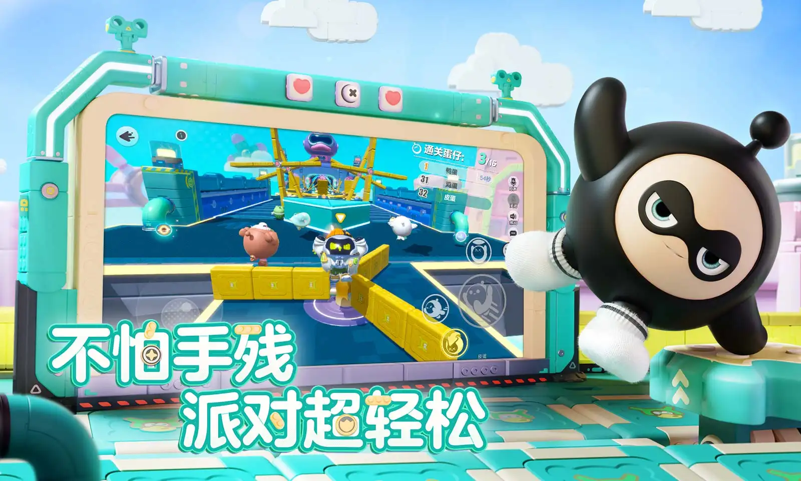 《时空中的绘旅人》叶瑄生日特别企划「记忆留声·白城记忆」视频上线！