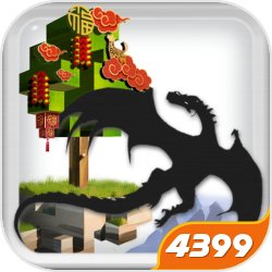 法兰克福vsRB莱比锡球员评分：马尔穆什7.8分，长谷部诚5.8分