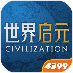 《暗黑破壞神Ⅳ》專訪,泄漏本次主線長度與各項設計主意