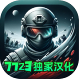 日本地區限定，任天堂推出《斯普拉遁3》客製化超魷形鑰匙圈