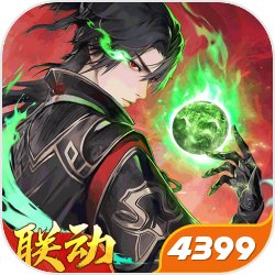 限时金蘑菇商城开业！《球球大作战》白色情人节活动上线