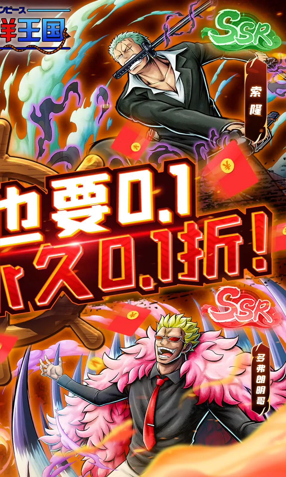 整个赛季不败夺冠，勒沃库森成本世纪五大联赛第三队