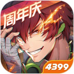 穿越港片融合世界。蒋轩开局替蒋先生顶罪入狱。都说进入赤