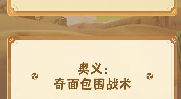 印尼体育部长:将加快维尔东克的归化进程,希望他6月能出战