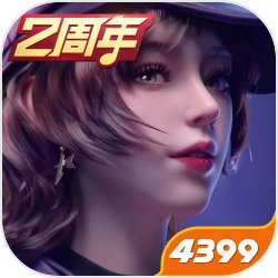 美食的引诱!《蛋仔派对》非对称对立玩法“蛋糕大作战”重磅上线