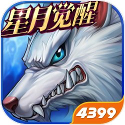 举目望去，满地图星条旗飘荡，只要他一个人手持神州赤色龙