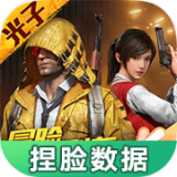 雷霆反击，雏鹰展翅——爱乐游CJ敞开日实录