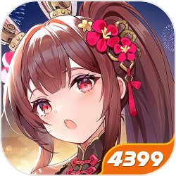 王轩穿越了，还穿越到了传说中的洪荒！只是，变成了黑白相