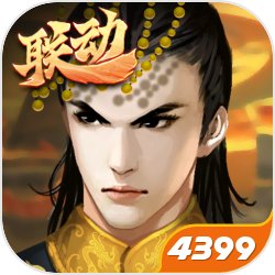 《岔路旅人2》製作人談絕美設計，堅持讓玩家做到前作也能做的事