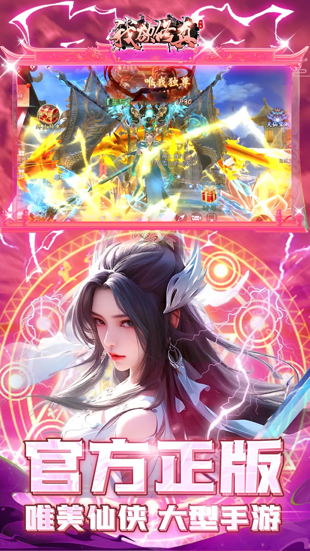 三星Galaxy S23 Ultra評測：遊戲功能明顯提高，續航力更好