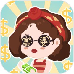 《奥比岛》「姜饼屋」新品发布会第一弹