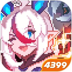 穿越光之国，苏泽发现自己成为了赛罗奥特曼，还是那个即将