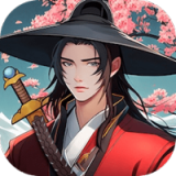 《剑侠国际3》超心爱小熊猫，坐骑“红豆瑞圆”来袭