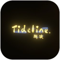 悟性逆天，重生依旧是爽文模式