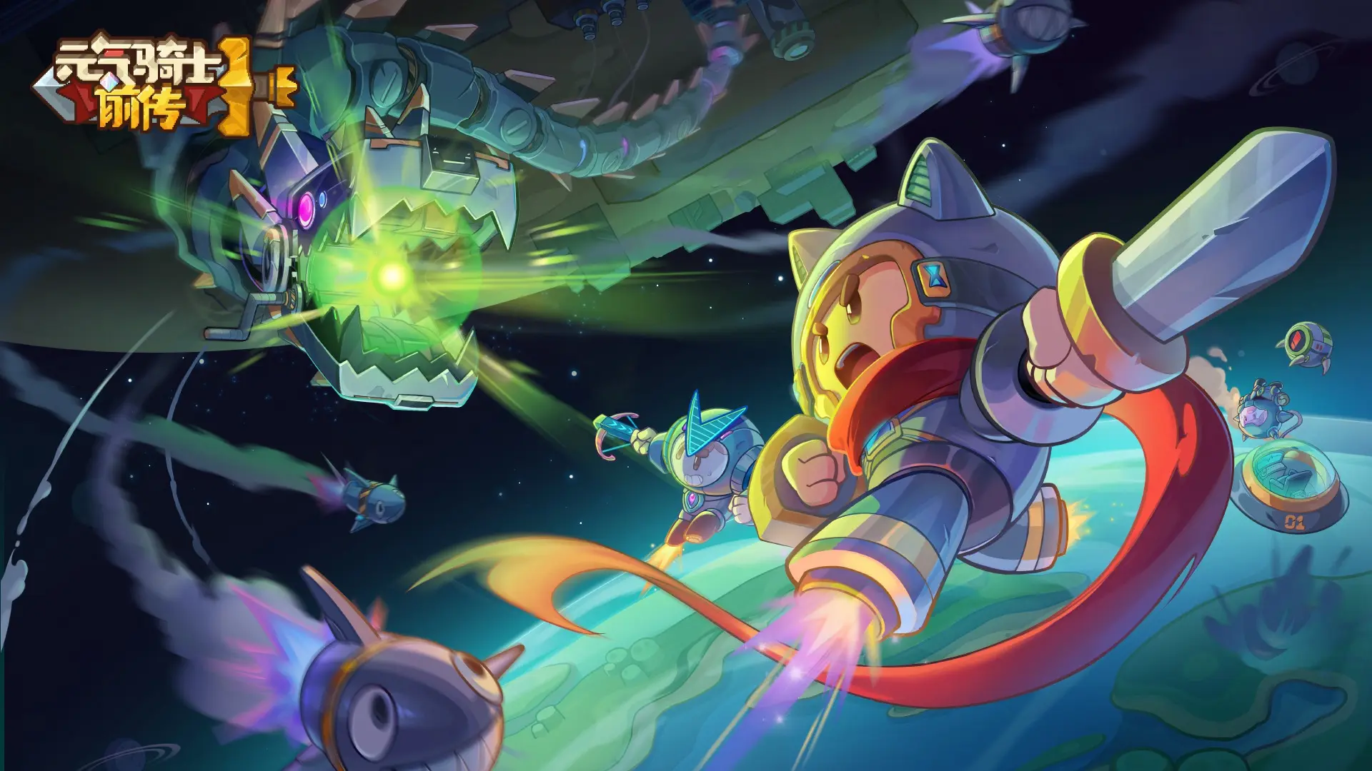 重磅联动《光遇》x上美影《九色鹿》惊喜爆料