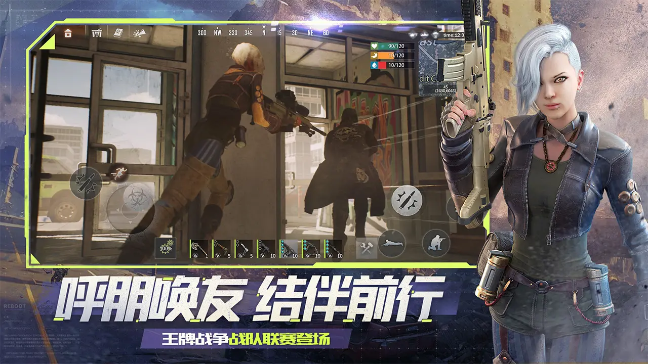 《波拉西亞戰記》開放預先創角活動，啟動英豪前哨戰刪檔菁英測試