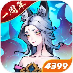 《絕地戰兵2》海外掀起「我是朋友」歡樂迷因，PlayStation也跟上熱潮