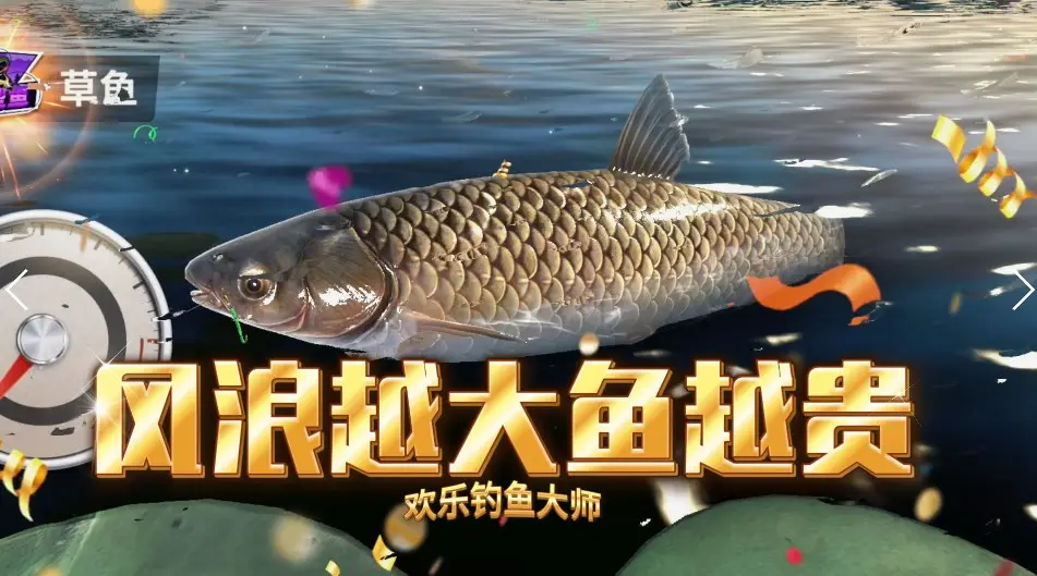 戰鬥战略黃遊《花街萬事屋》Demo版開放下載