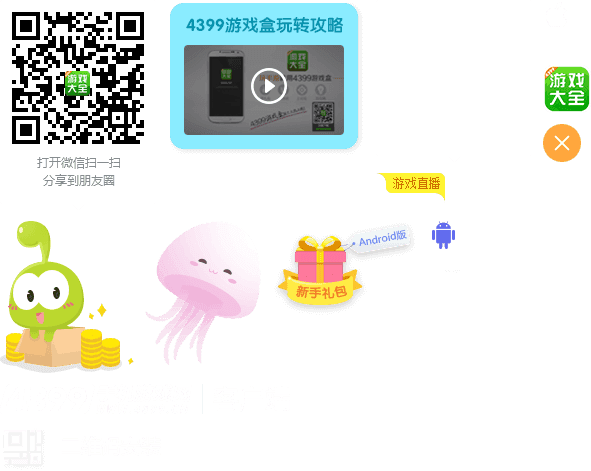 崩坏星穹铁道椒丘阵容怎么选择