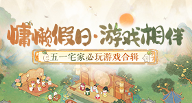 首富求生，我开发寿元交易app