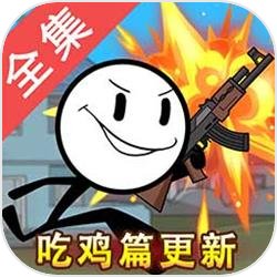 共建安全区，全力求生存 | 《七日国际》幸存者阵营介绍