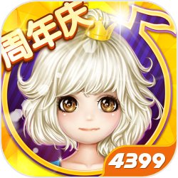 疑三星Galaxy S24系列樣品機曝光，把曲面通通去掉