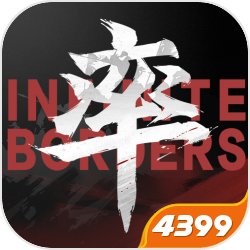 千人同聚，视觉盛宴！邀你来看《光遇》最美丽的烟花大会